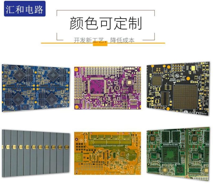 pcb國內龍頭企業排名，pcb制板廠家前十名