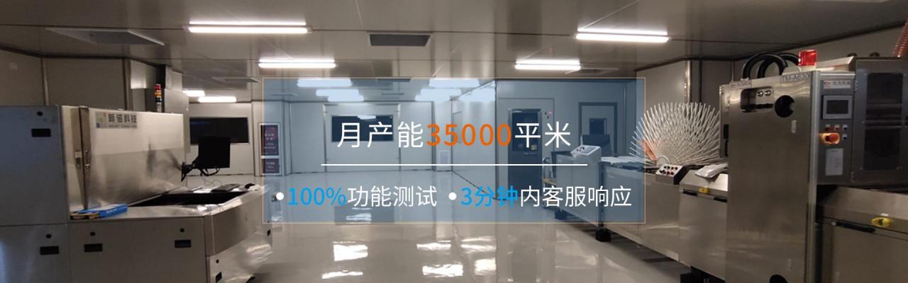 無(wú)線監(jiān)控器沒(méi)有網(wǎng)絡(luò)可以監(jiān)控嗎，無(wú)線視頻監(jiān)控與有線監(jiān)控區(qū)別？