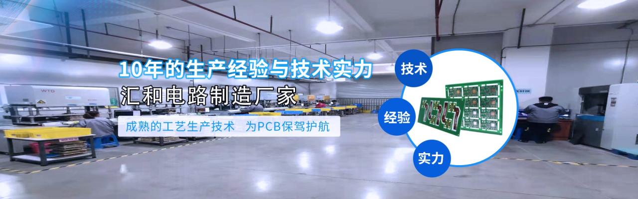 pcb開(kāi)v槽畫(huà)法，pcb開(kāi)槽寬度