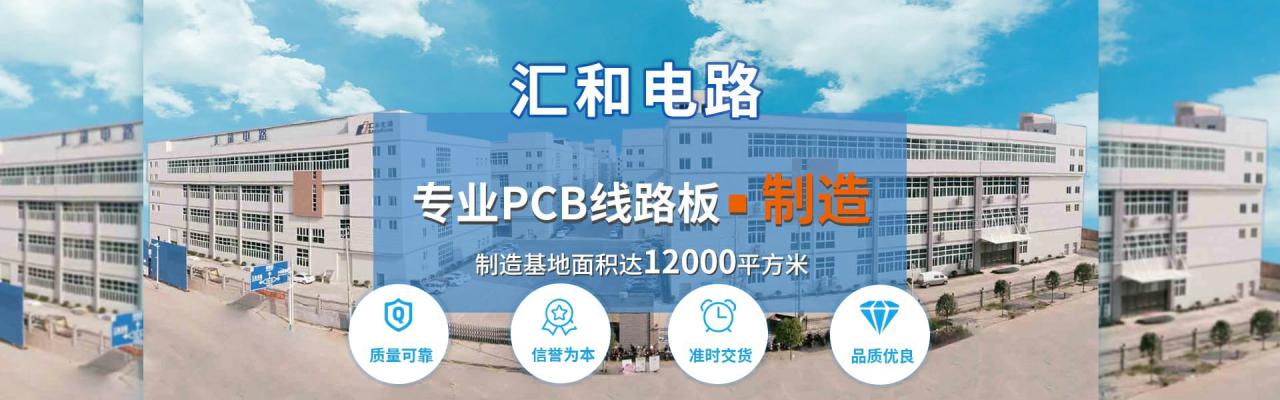 pcb線寬最小多少，pcb線寬越寬越好嗎？